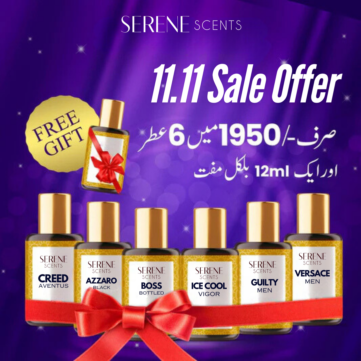 11. 11 Sale Offer - Pack Of 6+1 Attars Deal 12 ml